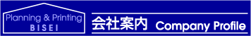 ��Јē�