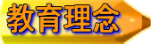 痝O