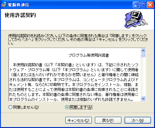 WS000001.png(31559 byte)
