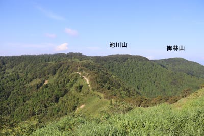 稜線