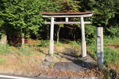 赤和瀬神社