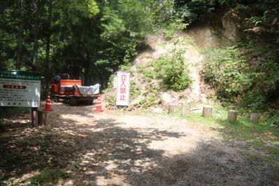 遊歩道分岐