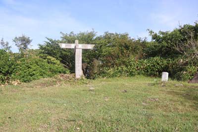 井水山山頂