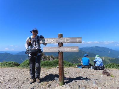 次郎笈山頂