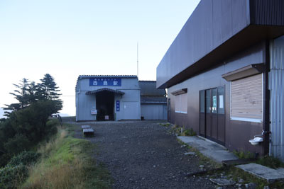 西島駅