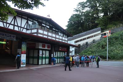 立山駅
