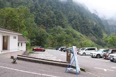 称名平駐車場
