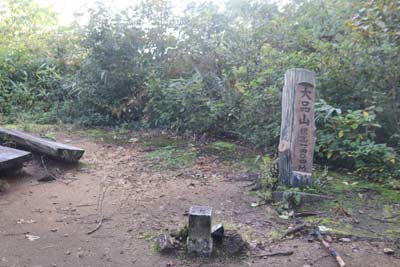 大品山