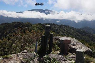 薬師岳