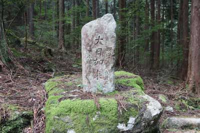 大日如来