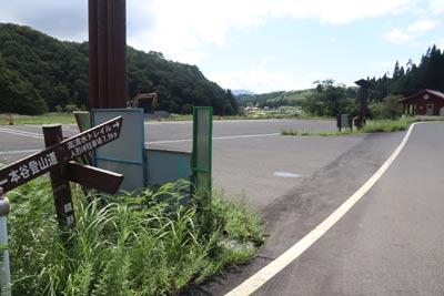 赤和瀬駐車場