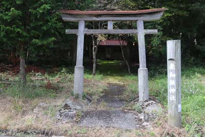 赤和瀬神社