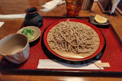 秀峰