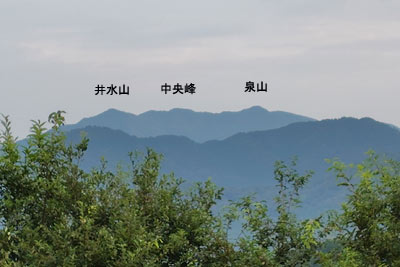 泉山