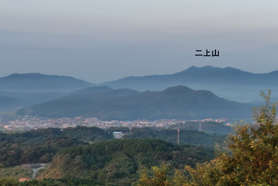 二上山