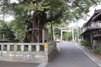 中山神社