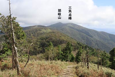 那岐山を振り返る