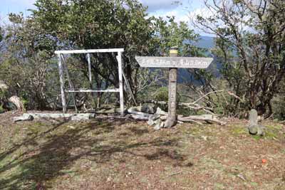 広戸仙山頂の広場