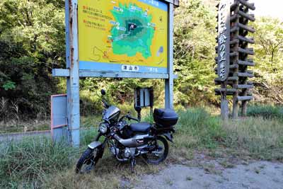 バイクデポ