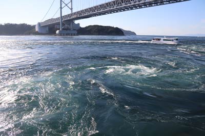 約30分の航海