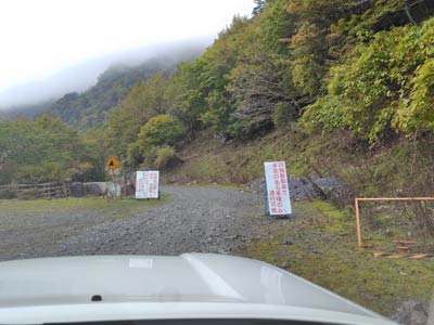 看板