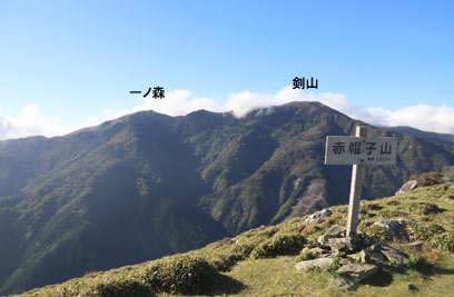赤帽子山山頂