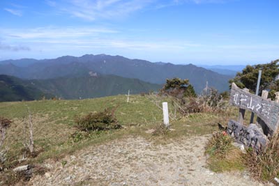 丸笹山山頂