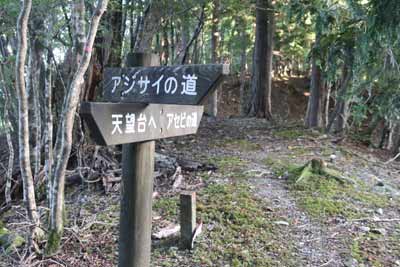 標識