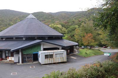公園センター