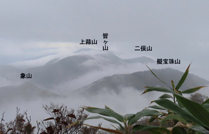 ガスに煙る風景
