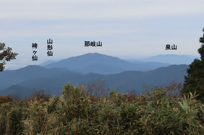 那岐山