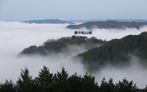 備中松山城