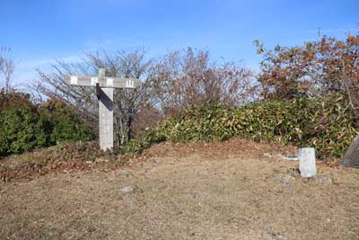 井水山山頂