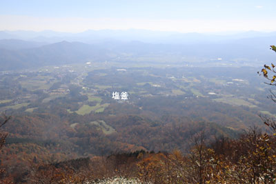下山開始