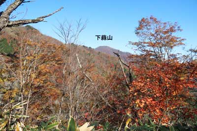 下蒜山と紅葉