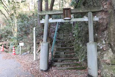 足尾滝入口