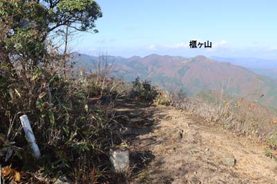 三坂山山頂