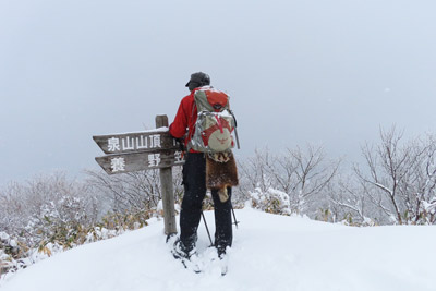 山頂にて
