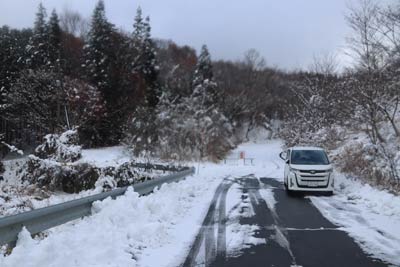 駐車地