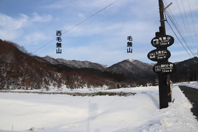 田浪集落から