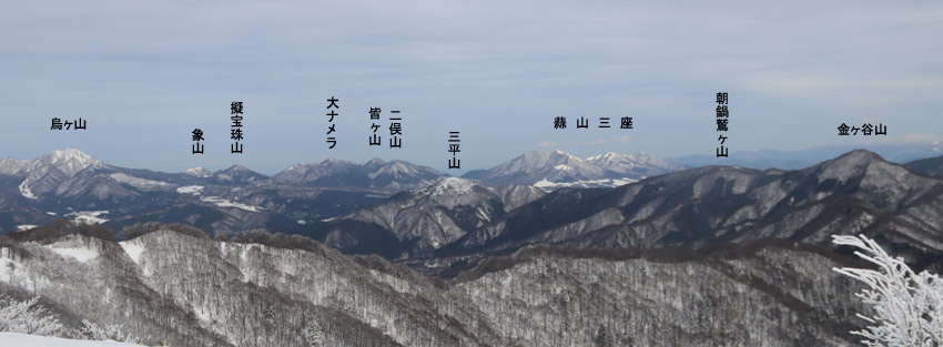 毛無山山頂から