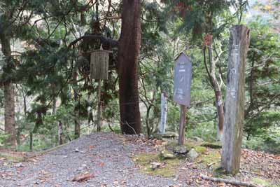 三の滝