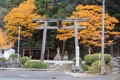 地主神社