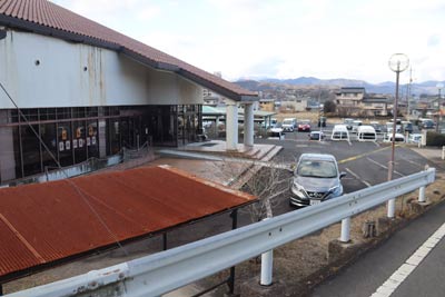 中央公民館