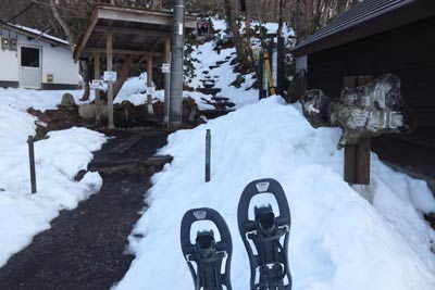 塩釜登山口