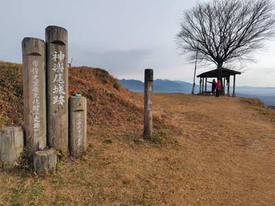 神楽尾城跡
