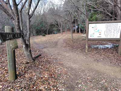 広場