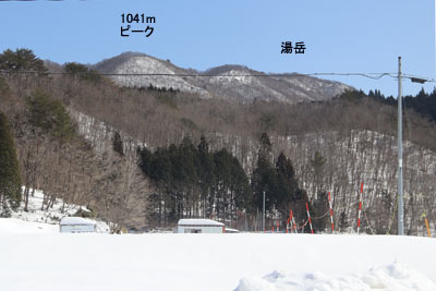 湯岳