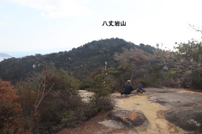 三頂山山頂