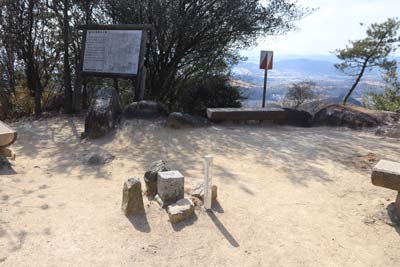 八丈岩山山頂
